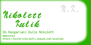 nikolett kulik business card